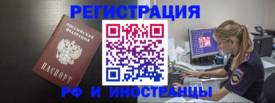 форма 3 в Бокситогорске